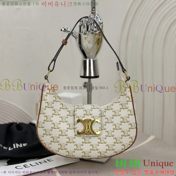 # Ʈ ƹٹ 114493-3002