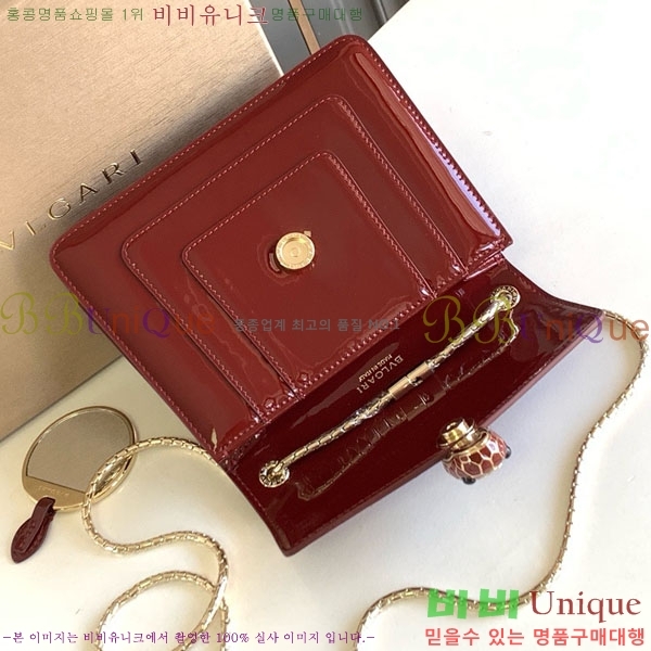 #�Ұ��� ������Ƽ ������ ü�ι� 618790201-101