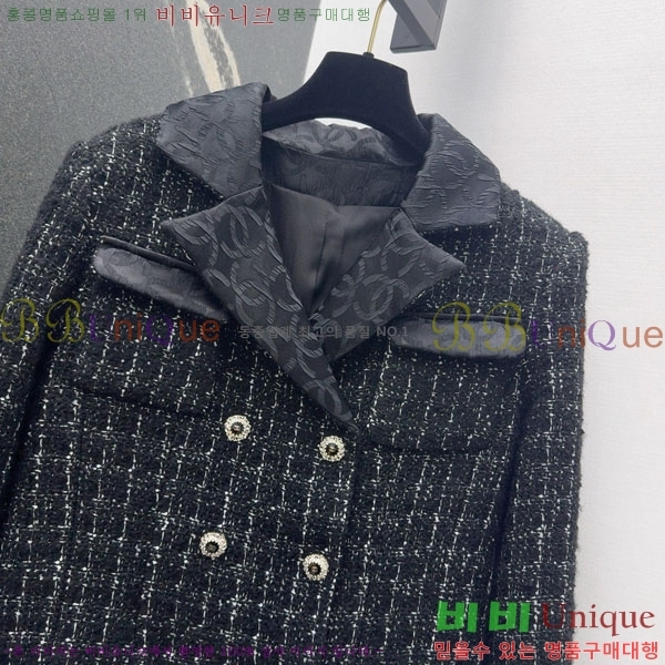 ���� ��* ���� CH243506-10