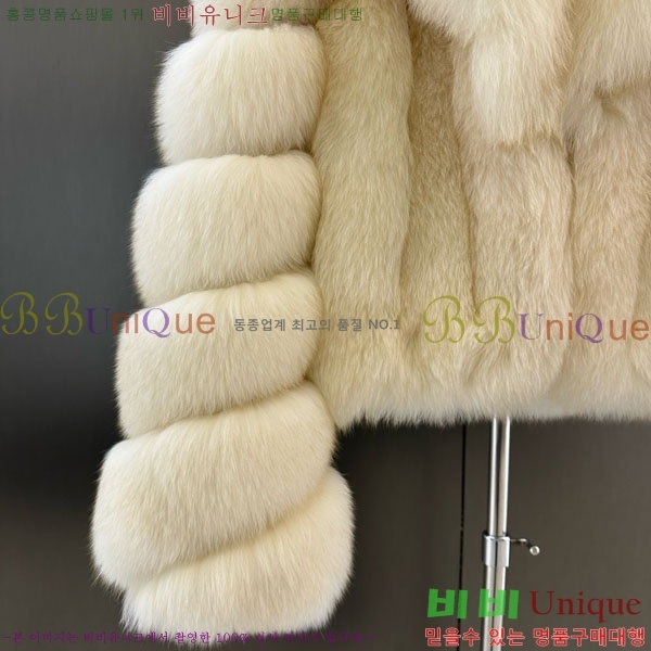 ���� ��� �þ �� ���� DO3435023-1