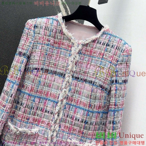 ���� ��* ���� CH243506-11