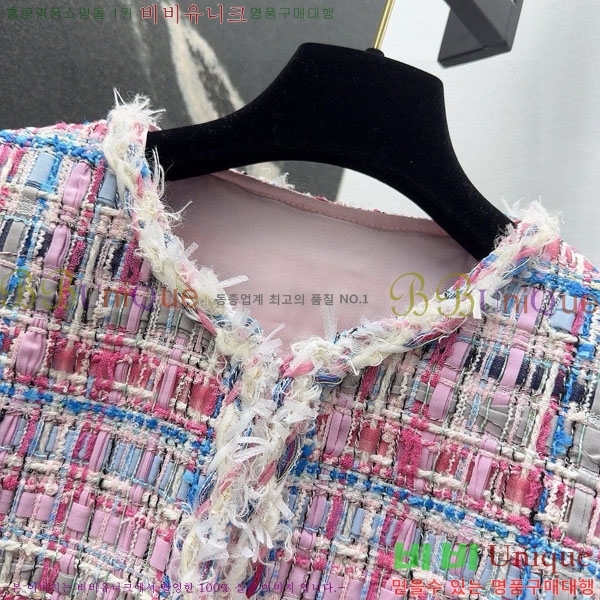 ���� ��* ���� CH243506-11