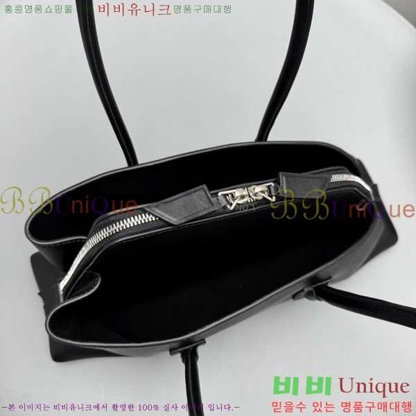 #�� ��Ƽ�� �� ��ũ �� 7744-201