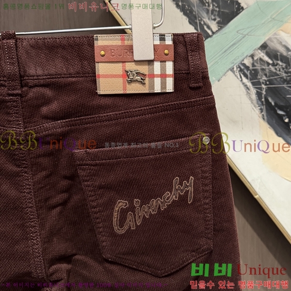 ���� ������ û���� BU5428720-2