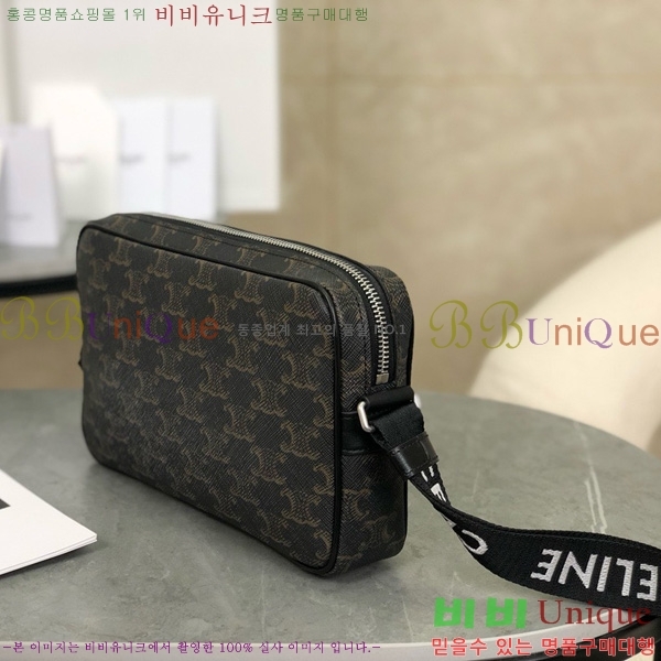 # Ʈ ޽ ũν 197202-3001