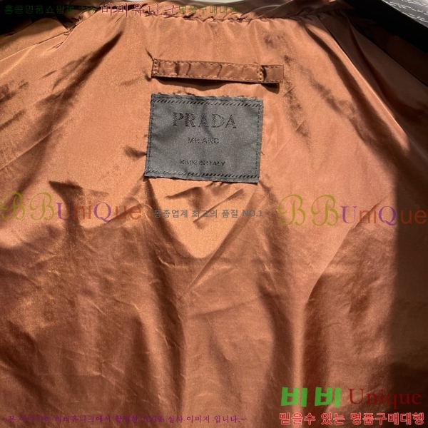 ���� ����� �ٿ� �е� ���� MO56239- 2