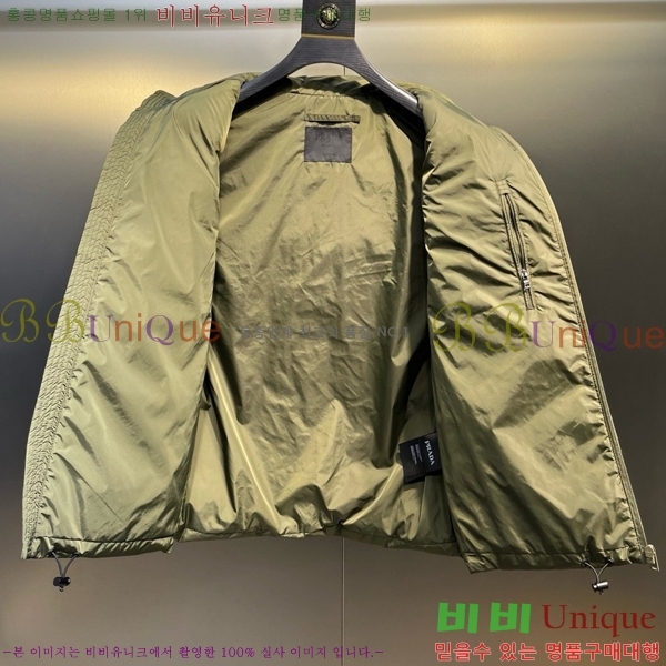 ���� ����� �ٿ� �е� ���� MO56239-3