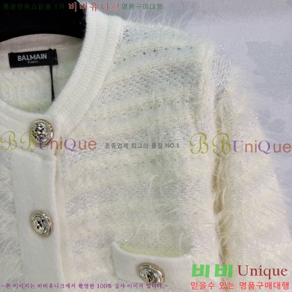 ���� �߸� ����� BM1234055-1