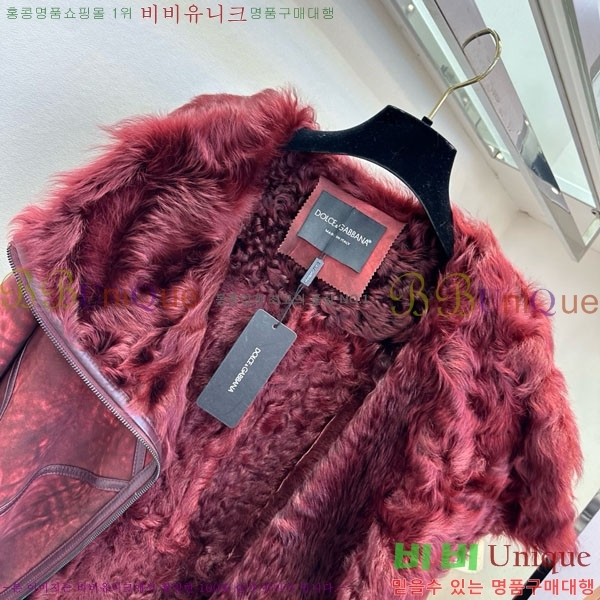 ���� ��ü�ذ��ٳ� �þ �� ���� DG2145747-5