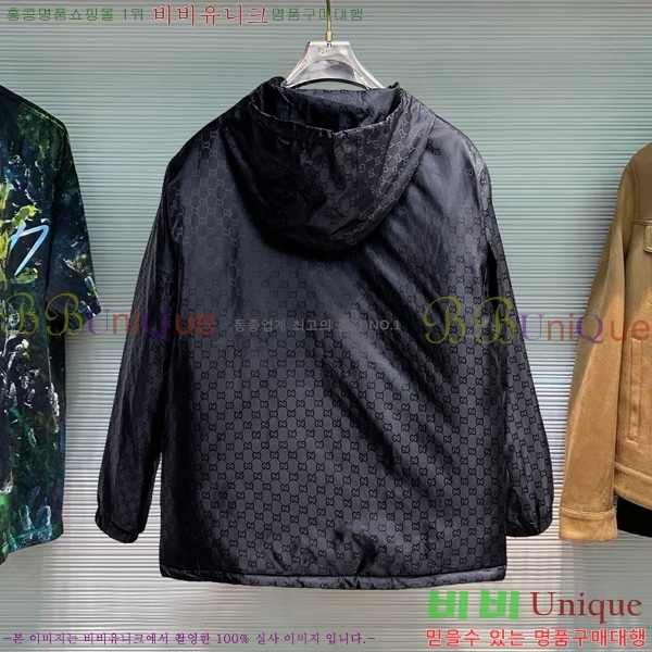 ���� ���� �淮 �е� GU538650