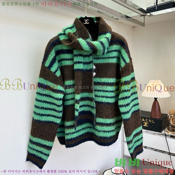 ���� ��* ������ CH2302124-5