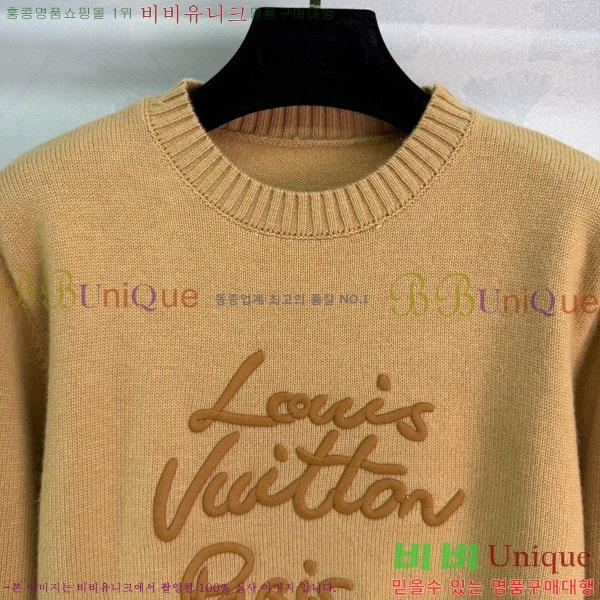 ���� ���̺��� ������ LV2345450-3