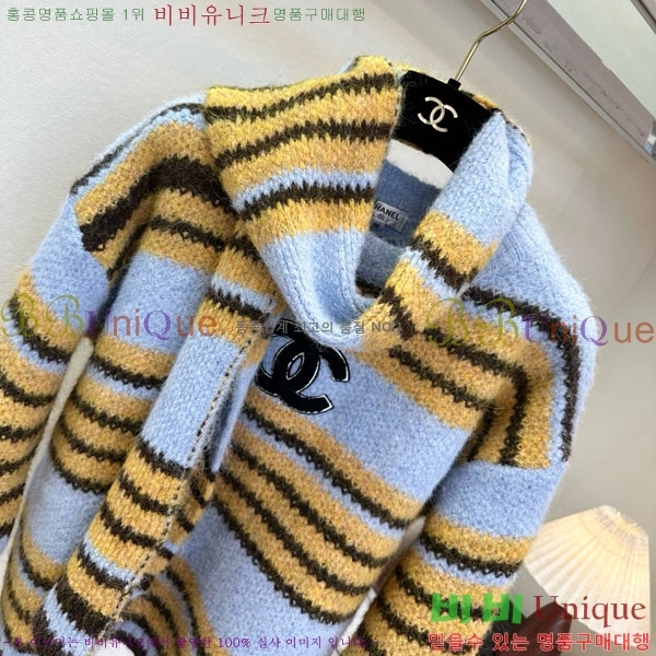 ���� ��* ������ CH2302124-6