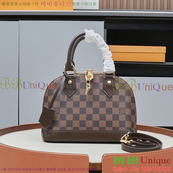 ���̺��� �ٹ̿� ���� �˸� BB N40606-1