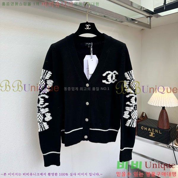 ���� ��* ������ ����� CH145567-10