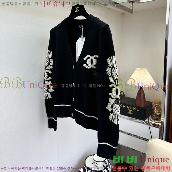 ���� ��* ������ ����� CH145567-10