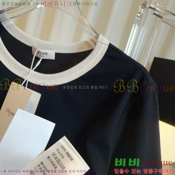 ���� ������ ���� Ƽ���� CE2123565-9