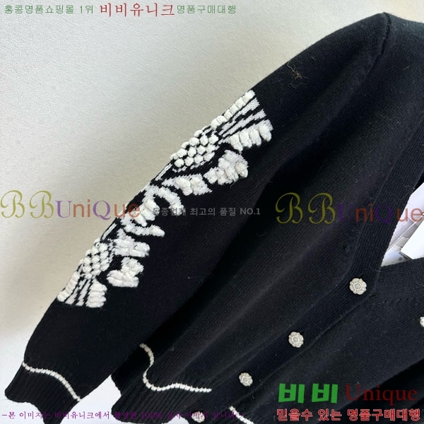 ���� ��* ������ ����� CH145567-10