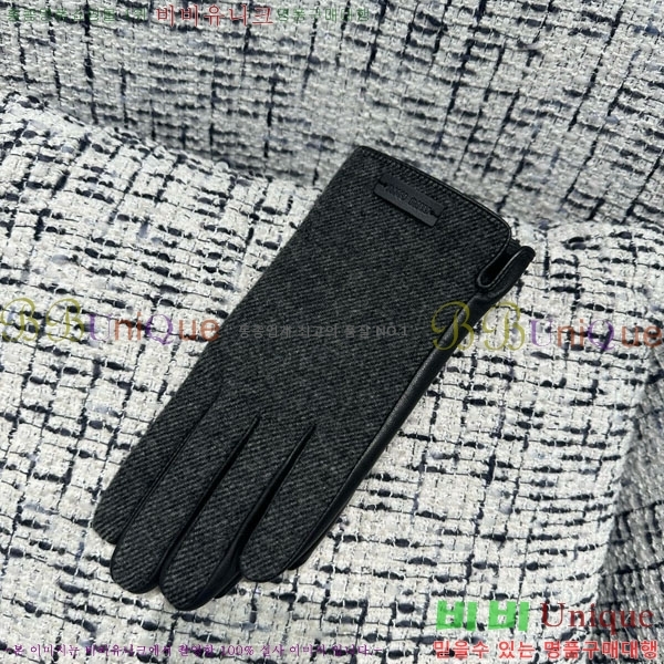 ���� �̿�̿� �尩 MU2340-1