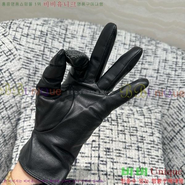 ���� �̿�̿� �尩 MU2340-1