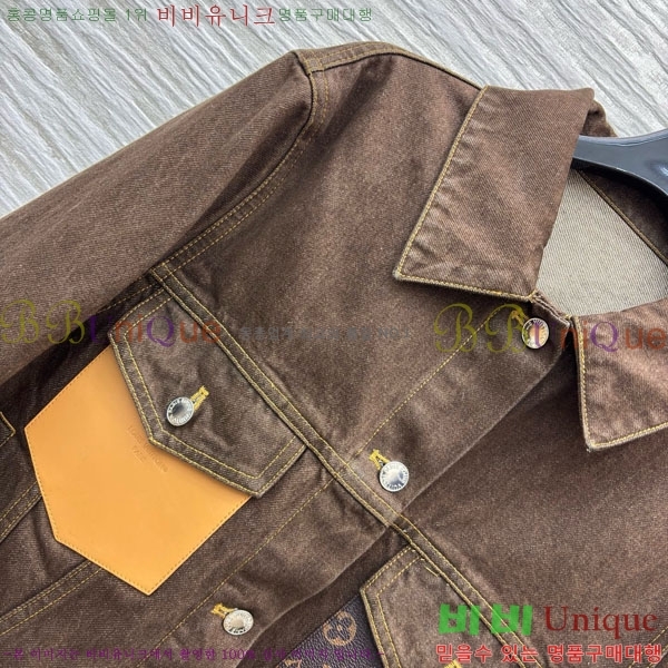 ���� ���̺��� ��Ŷ LV22234064-7