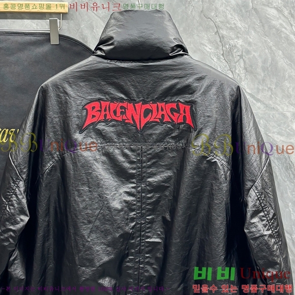 ���� �߷��þư� �ٿ� �е� BL2462619