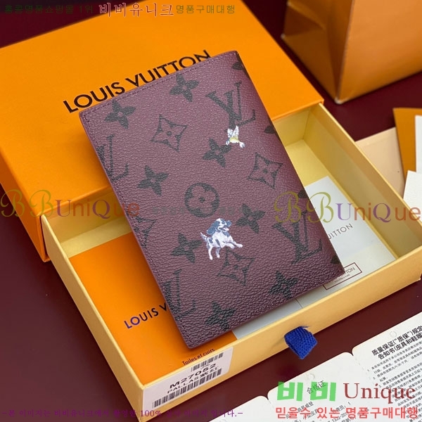 #���̺��� �н���Ʈ Ŀ�� M27023-103