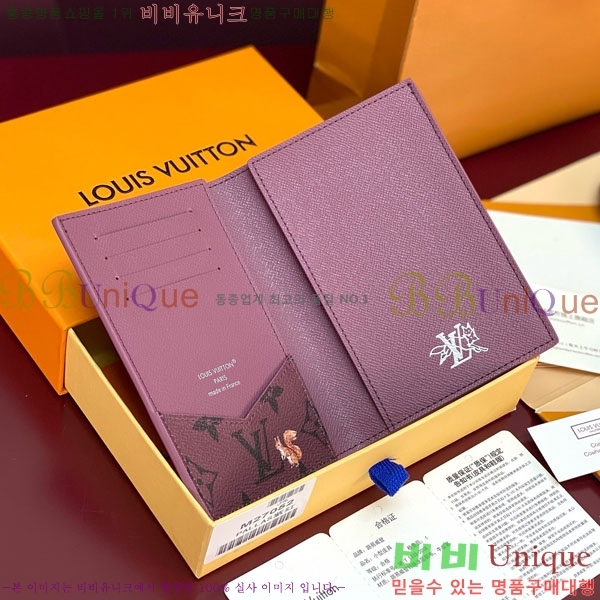 #���̺��� �н���Ʈ Ŀ�� M27023-103