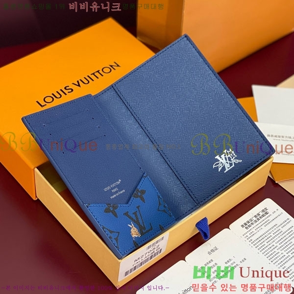 #���̺��� �н���Ʈ Ŀ�� M27023-101