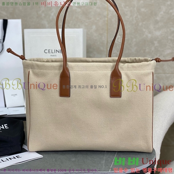 #������ ī�ٽ� ��ο콺Ʈ�� ���� Ʈ������ ��Ʈ�� 199973-3101