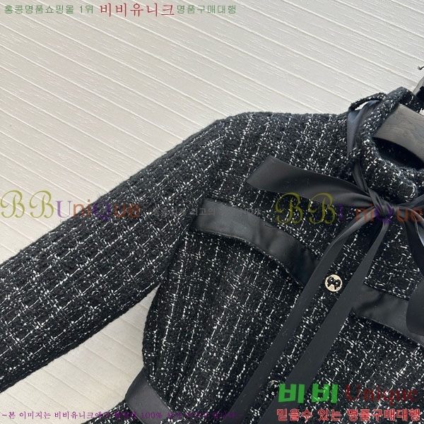 ���� ��* ���� CH243506-12