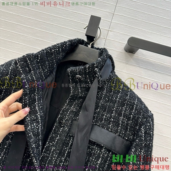 ���� ��* ���� CH243506-12