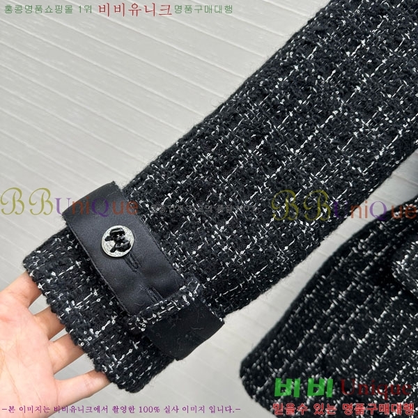 ���� ��* ���� CH243506-12