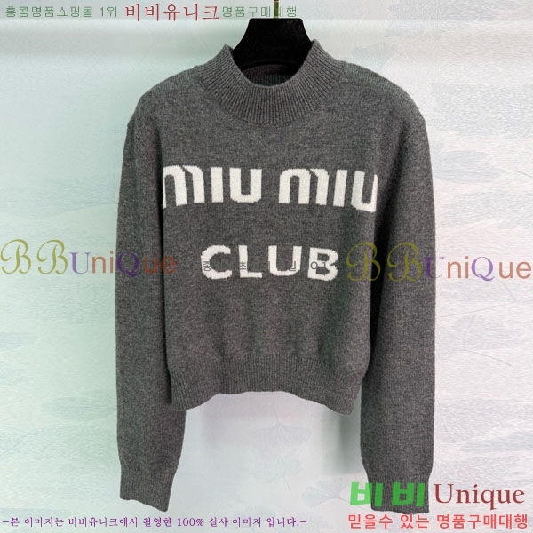 ���� �̿�̿� ������ MIU345088-4