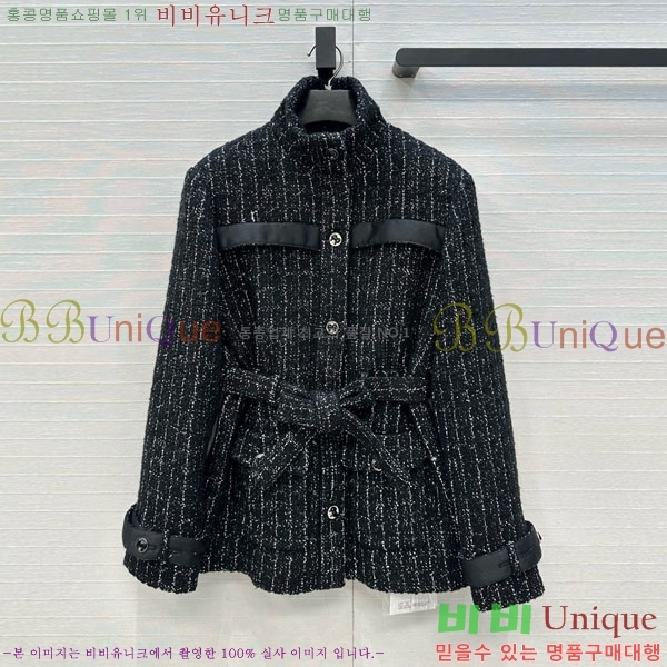 ���� ��* ���� CH243506-13