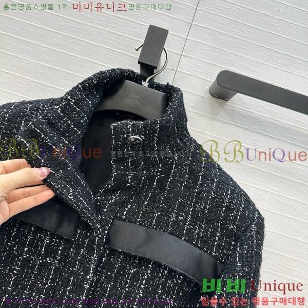 ���� ��* ���� CH243506-13