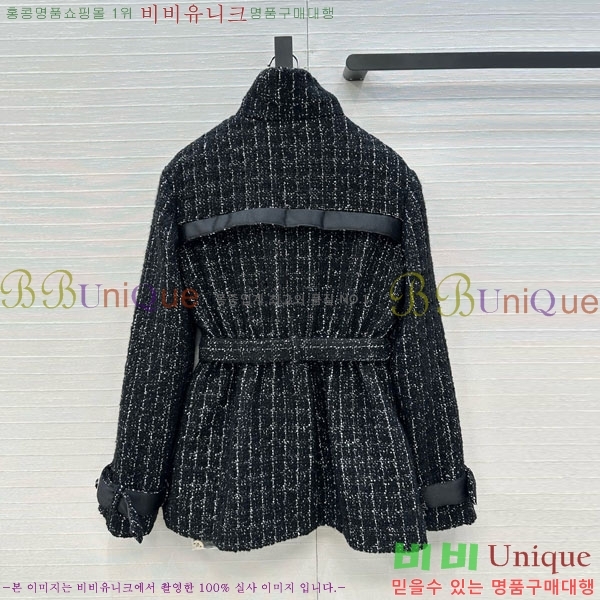 ���� ��* ���� CH243506-13