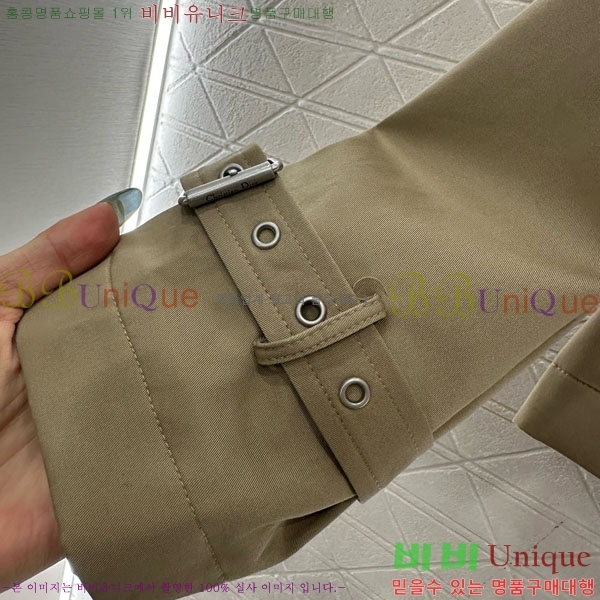 ���� ��� ��Ʈ DO32234088-9