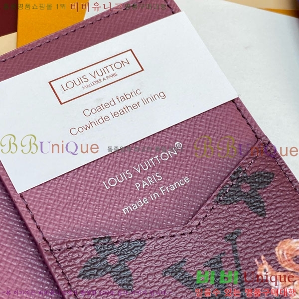 #���̺��� ���� ���ų����� ī������ M27020-103