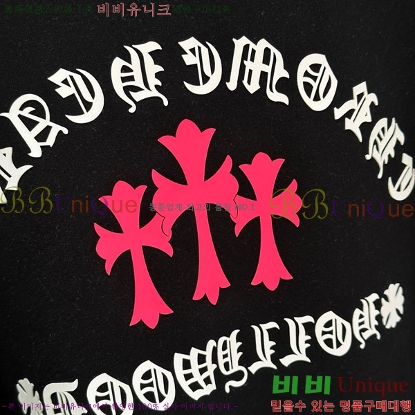 �������� ũ������ ������ CS230423-1