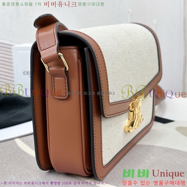 #������ Ʈ������ ƾ ����� �̵� 191242-1001