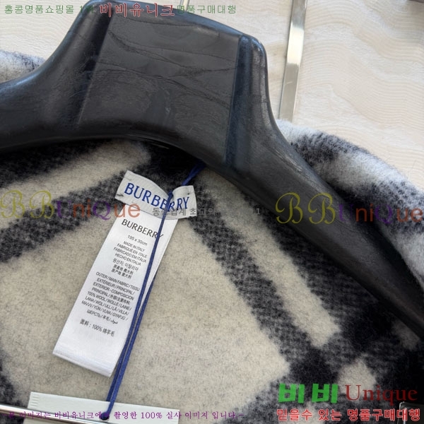 ���� ������ ������ ������ BU345026-4