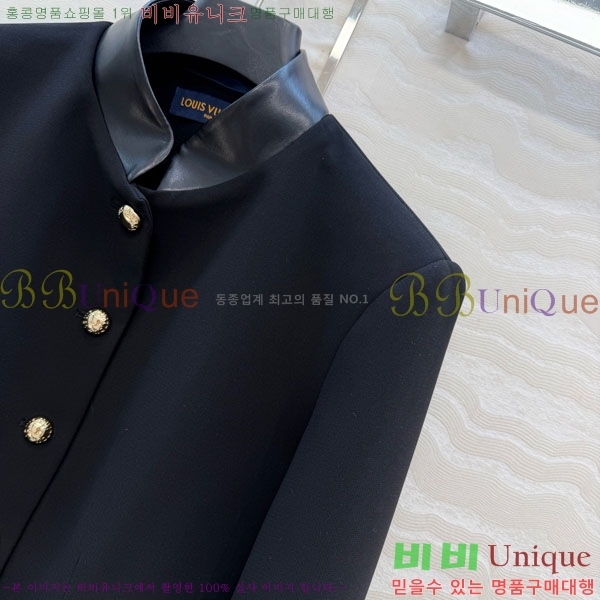 ���� ���̺��� ��Ŷ LV22234064-8