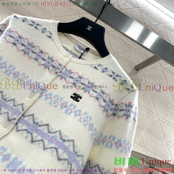 ���� ������ ������ ����� CE23345354-1