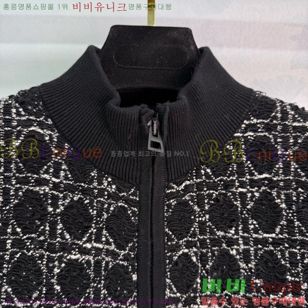 ���� ��� ������ ����� ���� DO2300750-14