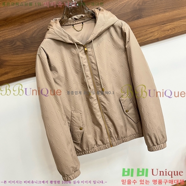 ���� ���̺��� ��Ŷ LV3652348