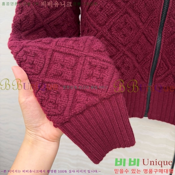 ���� ���̺��� ��Ŷ LV22234064-9