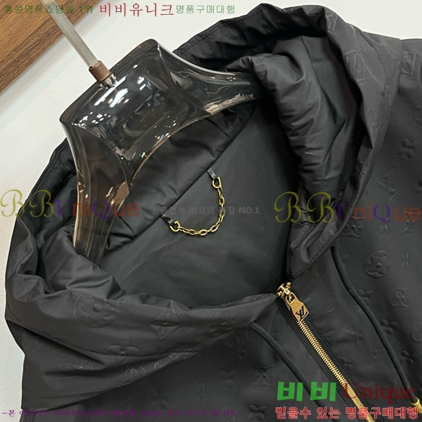 ���� ���̺��� ��Ŷ LV3652348