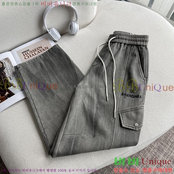 ���� �߷��þư� ���� BA256387-1