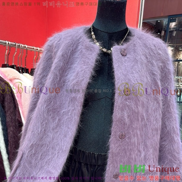 ���� ��**�� ��Ʈ MAXM3404-15